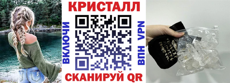 где купить наркоту  Нижняя Салда  АМФЕТАМИН VHQ 