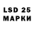 Ecstasy mix Graff Ledoff