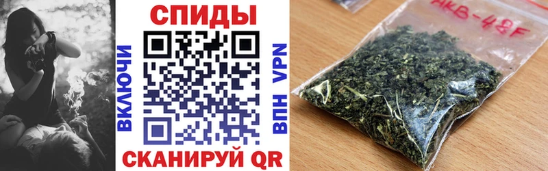 Бутират BDO  Нижняя Салда 