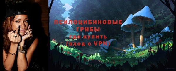 кристаллы Алзамай