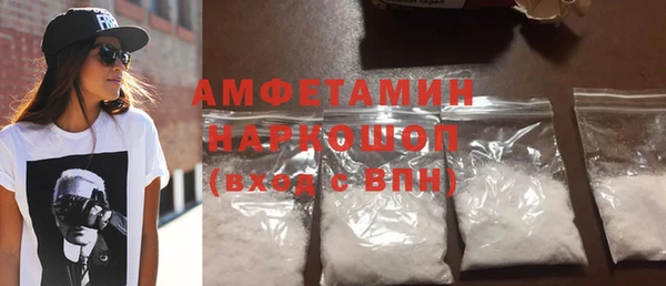 COCAINE Алексин