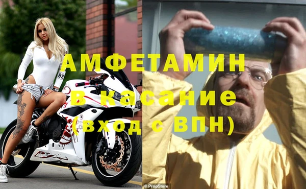 COCAINE Алексин